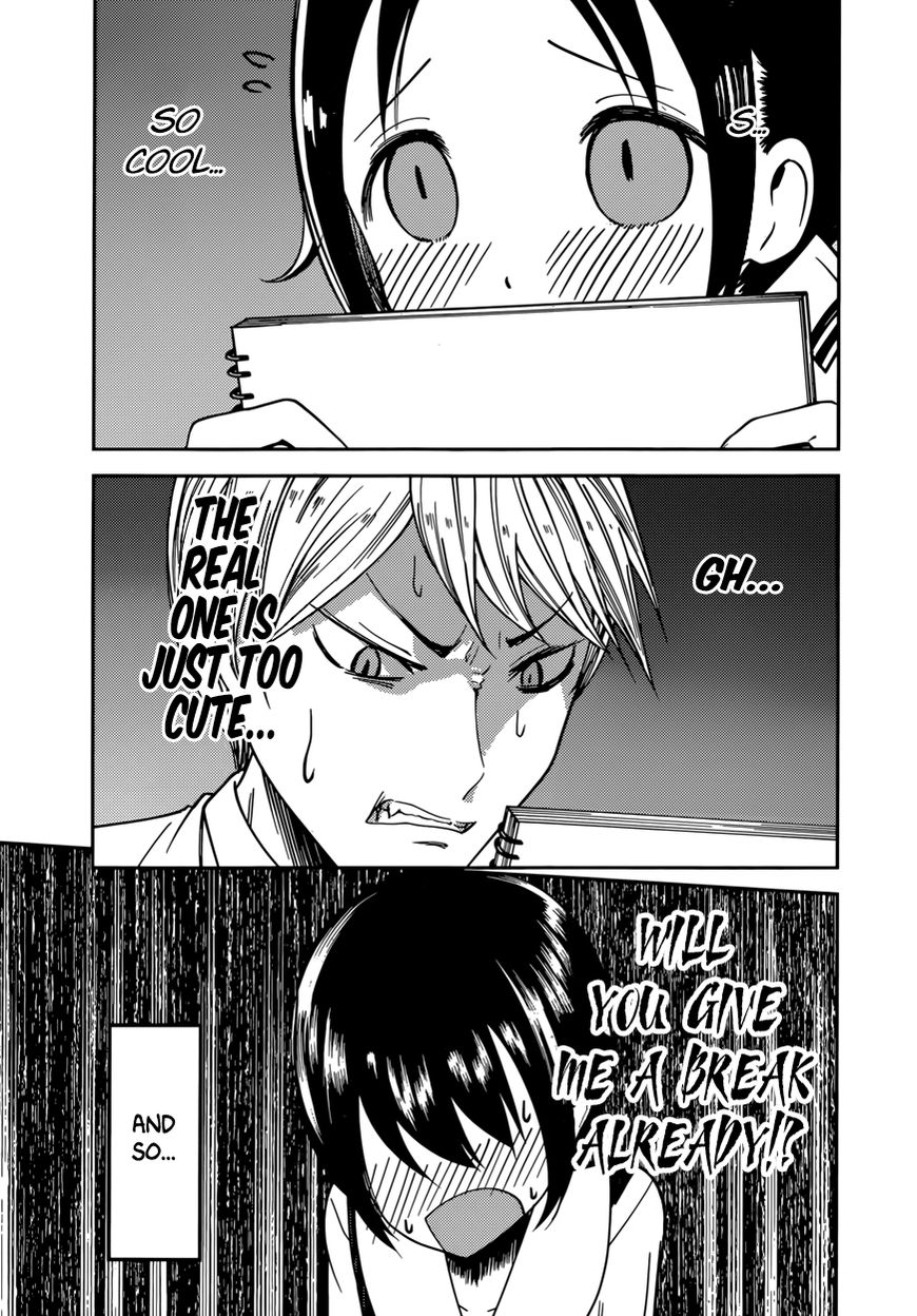 Kaguya-sama wa Kokurasetai - Tensai-tachi no Renai Zunousen chapter 62 page 14