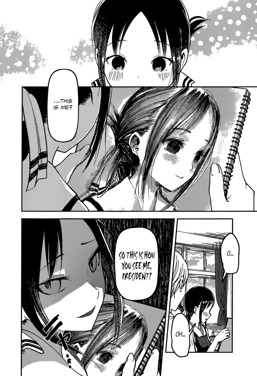 Kaguya-sama wa Kokurasetai - Tensai-tachi no Renai Zunousen chapter 62 page 15
