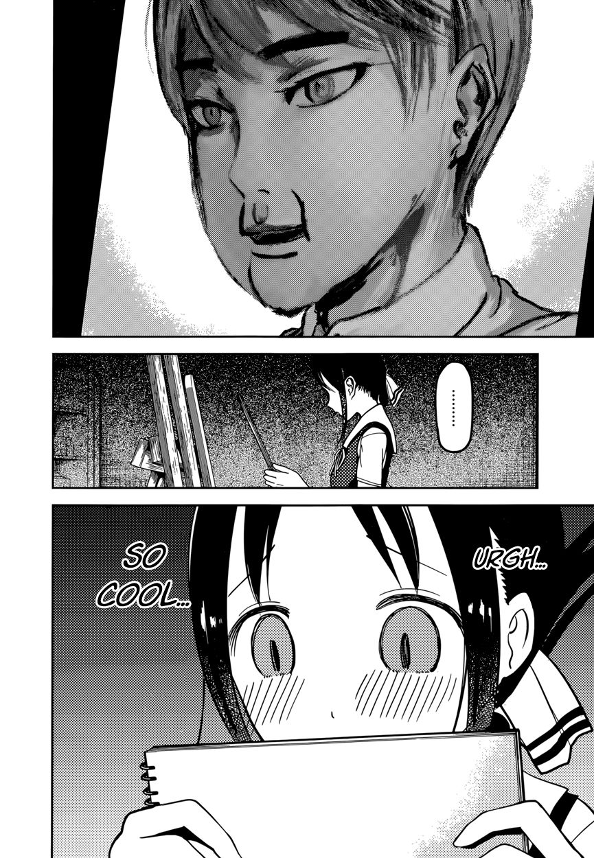 Kaguya-sama wa Kokurasetai - Tensai-tachi no Renai Zunousen chapter 62 page 9