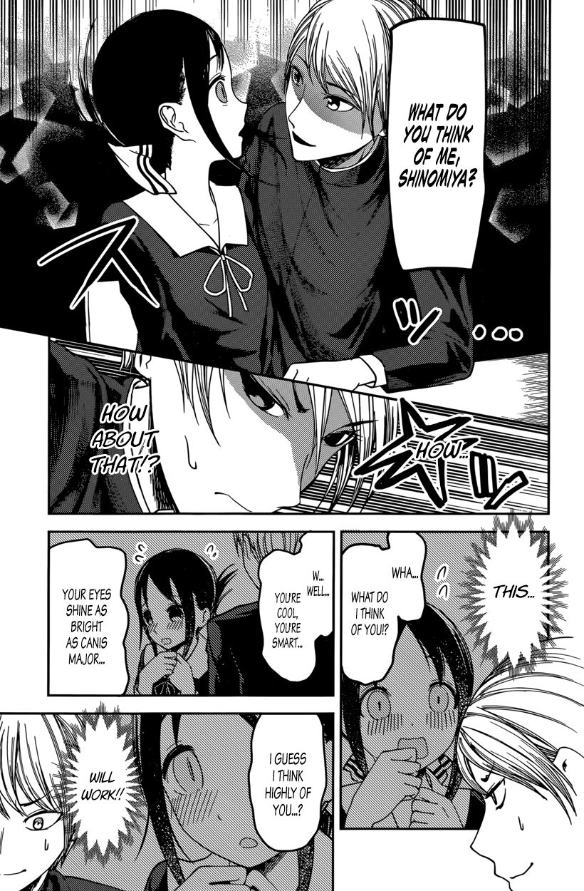 Kaguya-sama wa Kokurasetai - Tensai-tachi no Renai Zunousen chapter 63 page 10