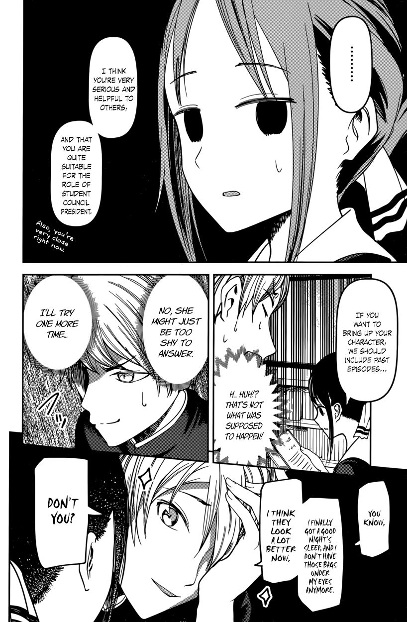 Kaguya-sama wa Kokurasetai - Tensai-tachi no Renai Zunousen chapter 63 page 11