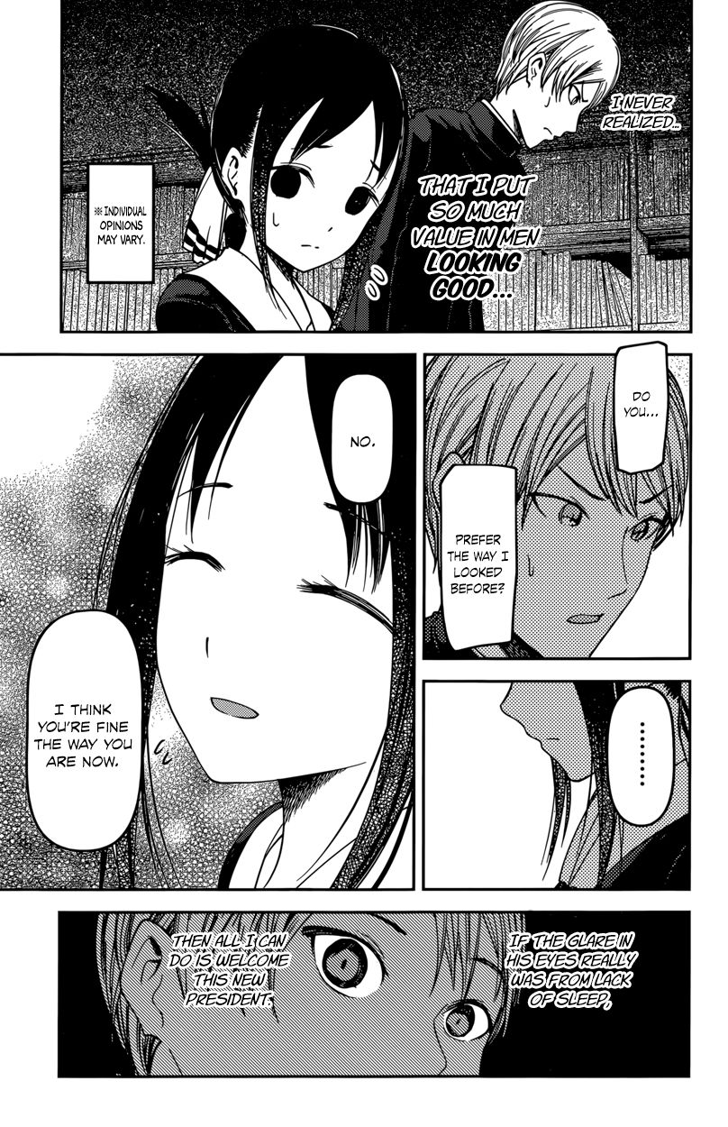Kaguya-sama wa Kokurasetai - Tensai-tachi no Renai Zunousen chapter 63 page 14