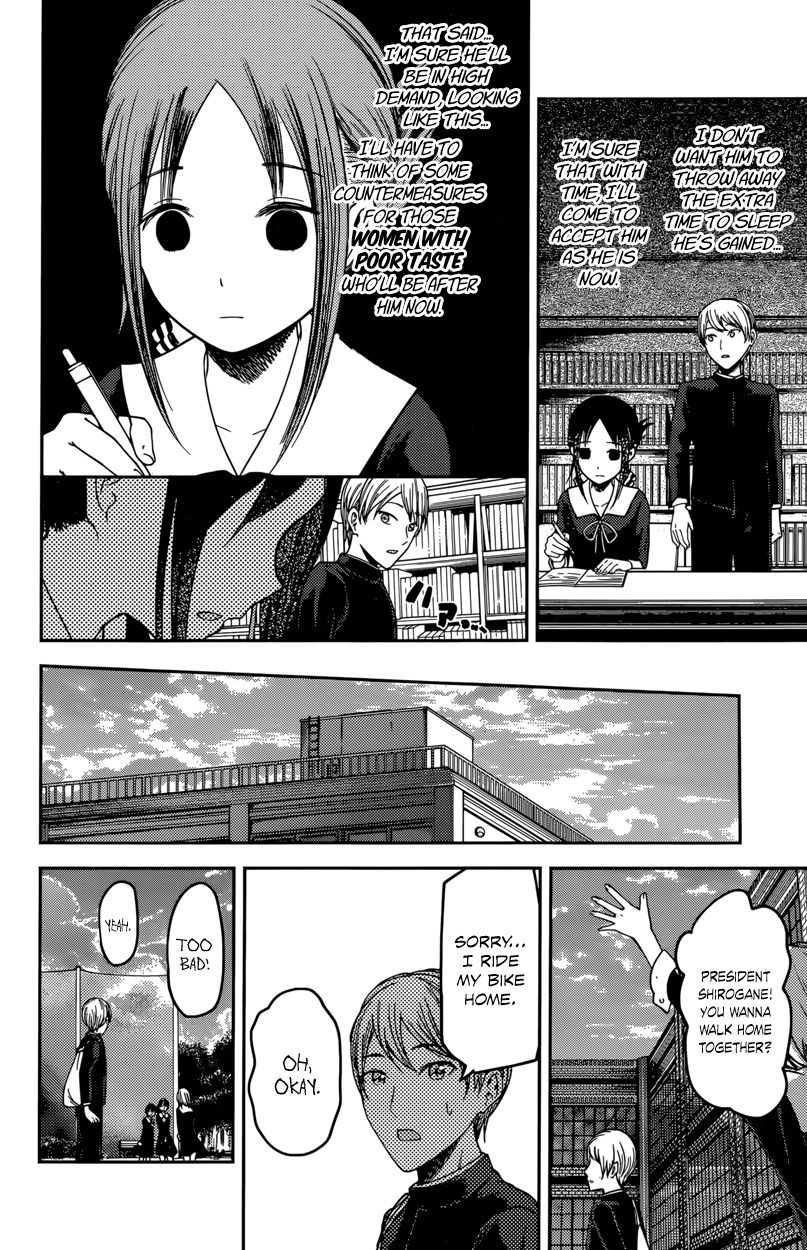 Kaguya-sama wa Kokurasetai - Tensai-tachi no Renai Zunousen chapter 63 page 15