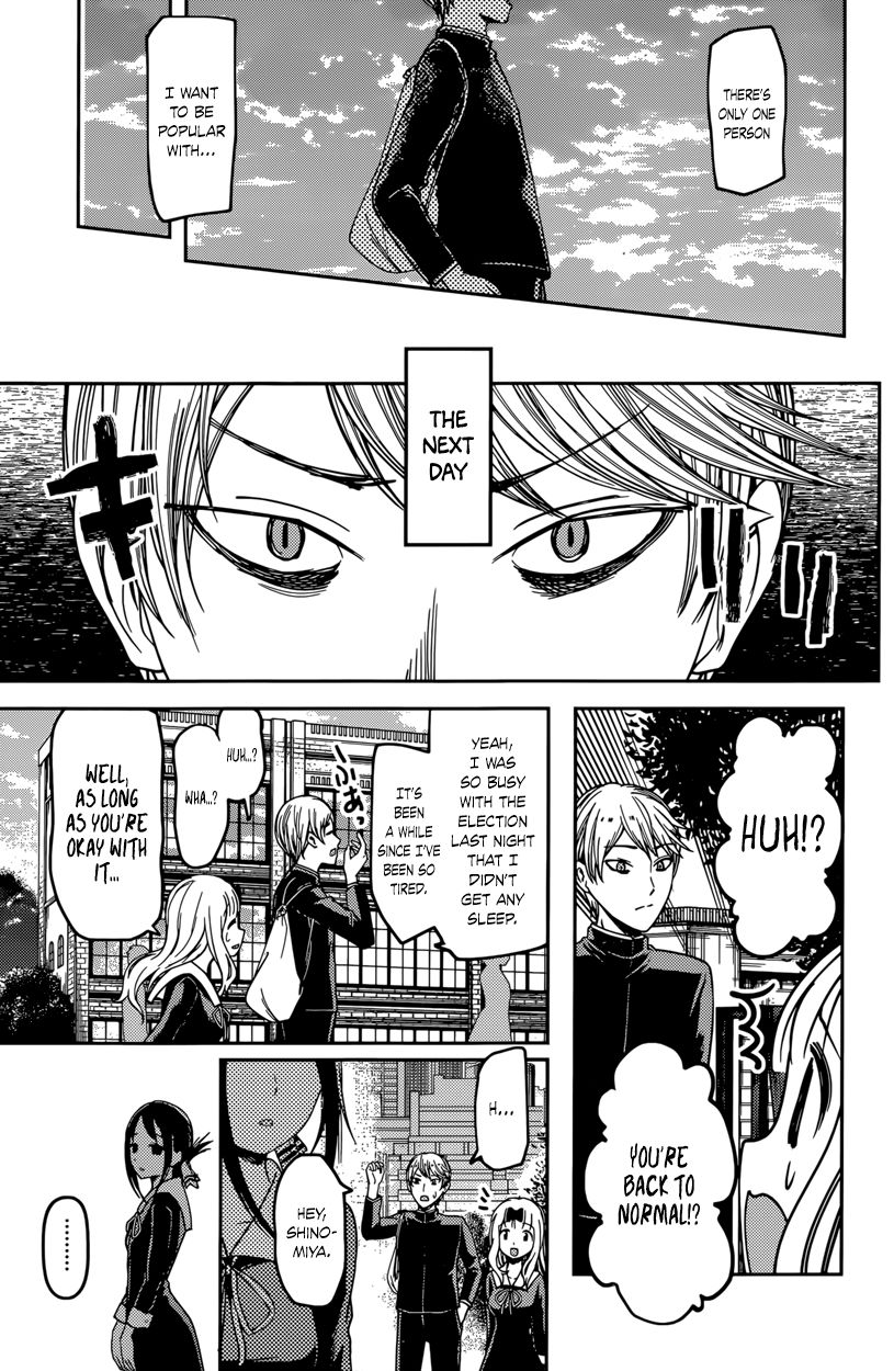 Kaguya-sama wa Kokurasetai - Tensai-tachi no Renai Zunousen chapter 63 page 16