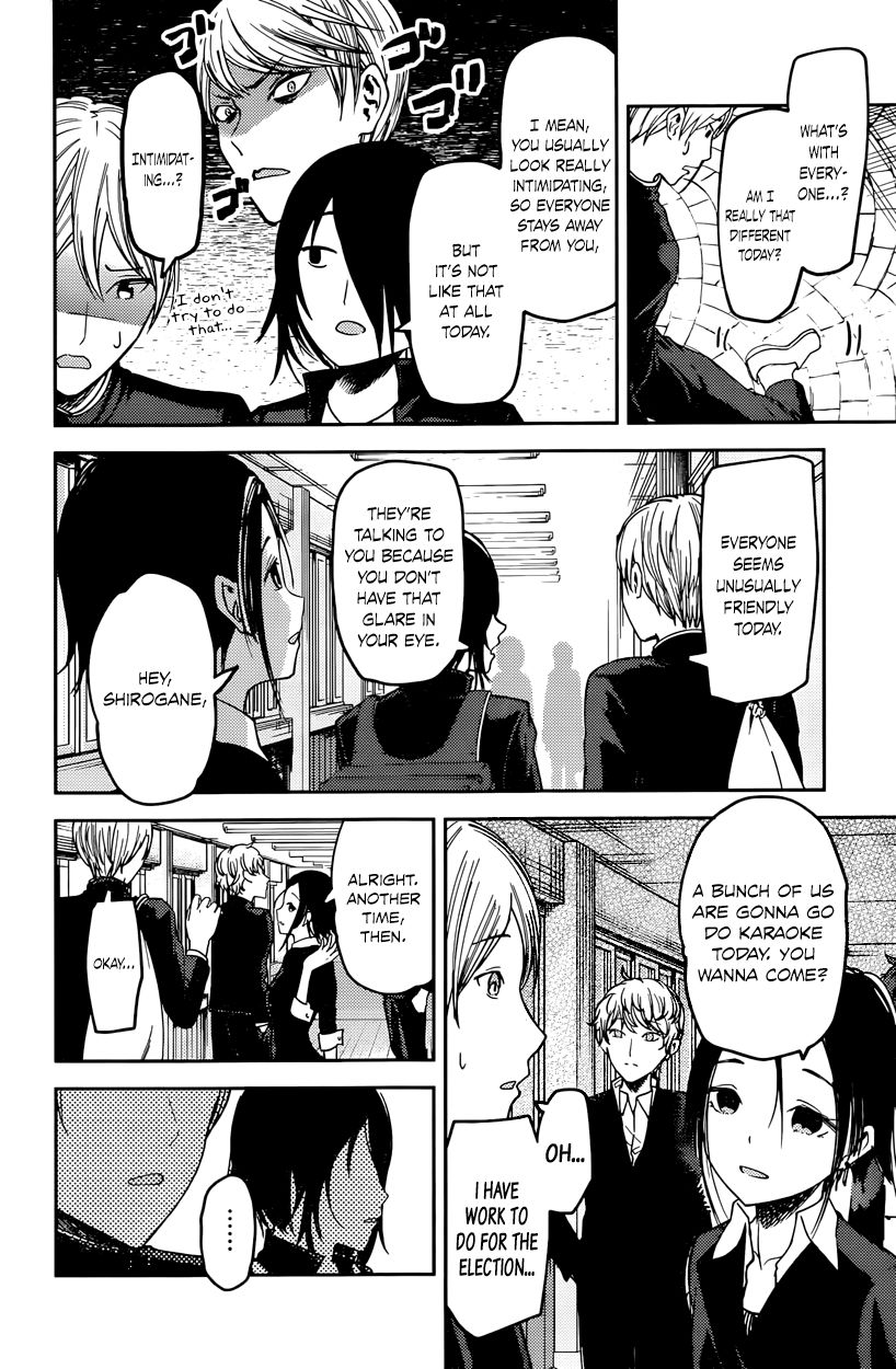Kaguya-sama wa Kokurasetai - Tensai-tachi no Renai Zunousen chapter 63 page 5