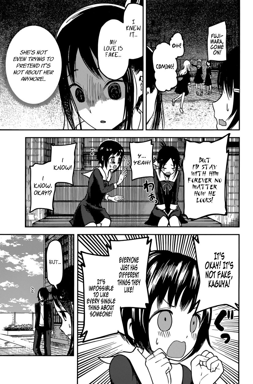 Kaguya-sama wa Kokurasetai - Tensai-tachi no Renai Zunousen chapter 64 page 10