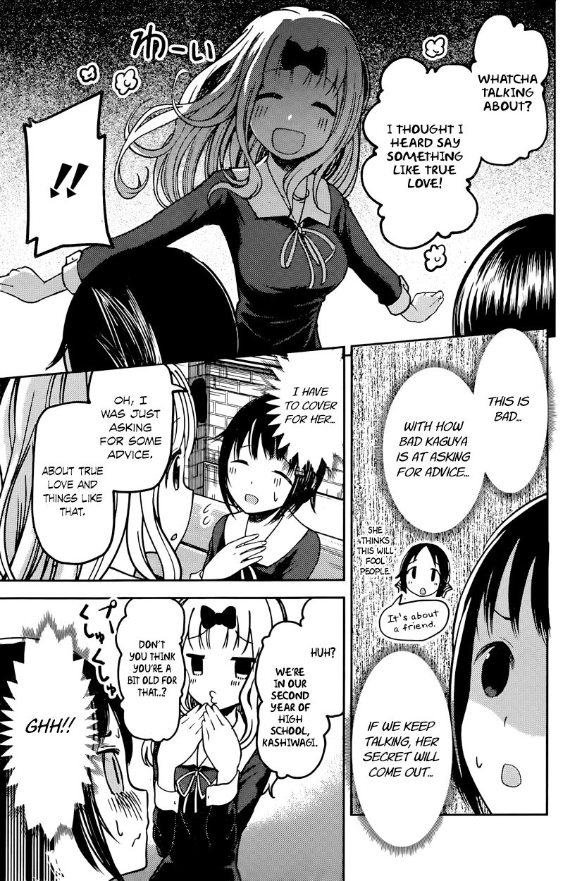 Kaguya-sama wa Kokurasetai - Tensai-tachi no Renai Zunousen chapter 64 page 8