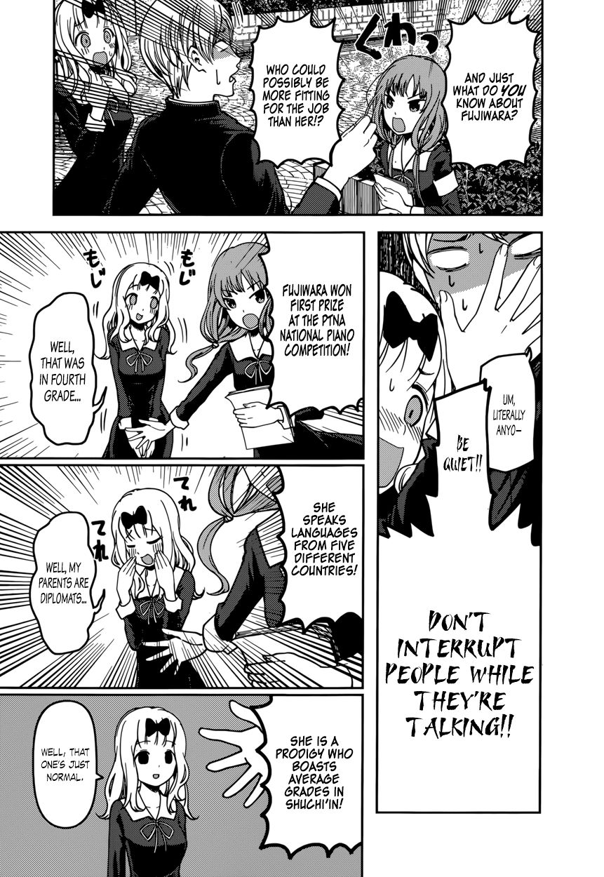 Kaguya-sama wa Kokurasetai - Tensai-tachi no Renai Zunousen chapter 65 page 12