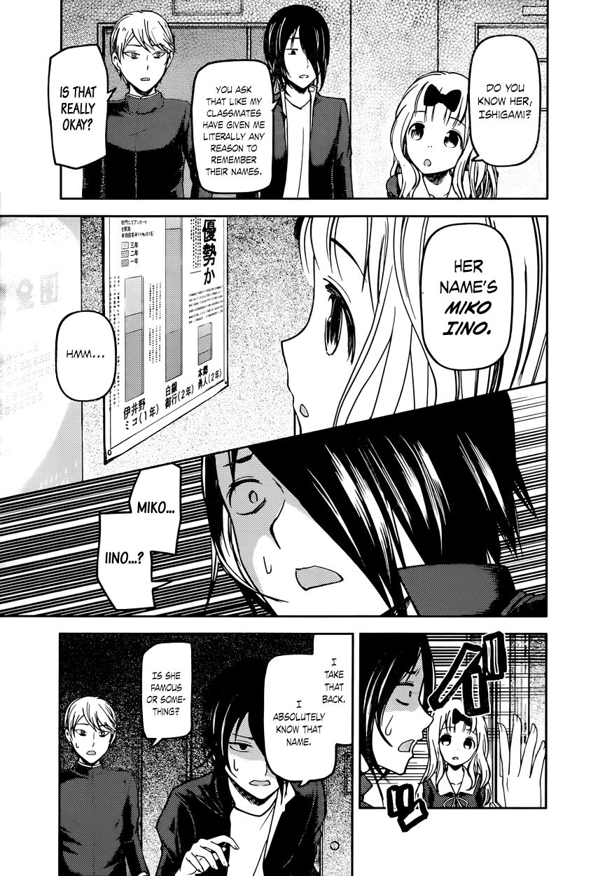 Kaguya-sama wa Kokurasetai - Tensai-tachi no Renai Zunousen chapter 65 page 2