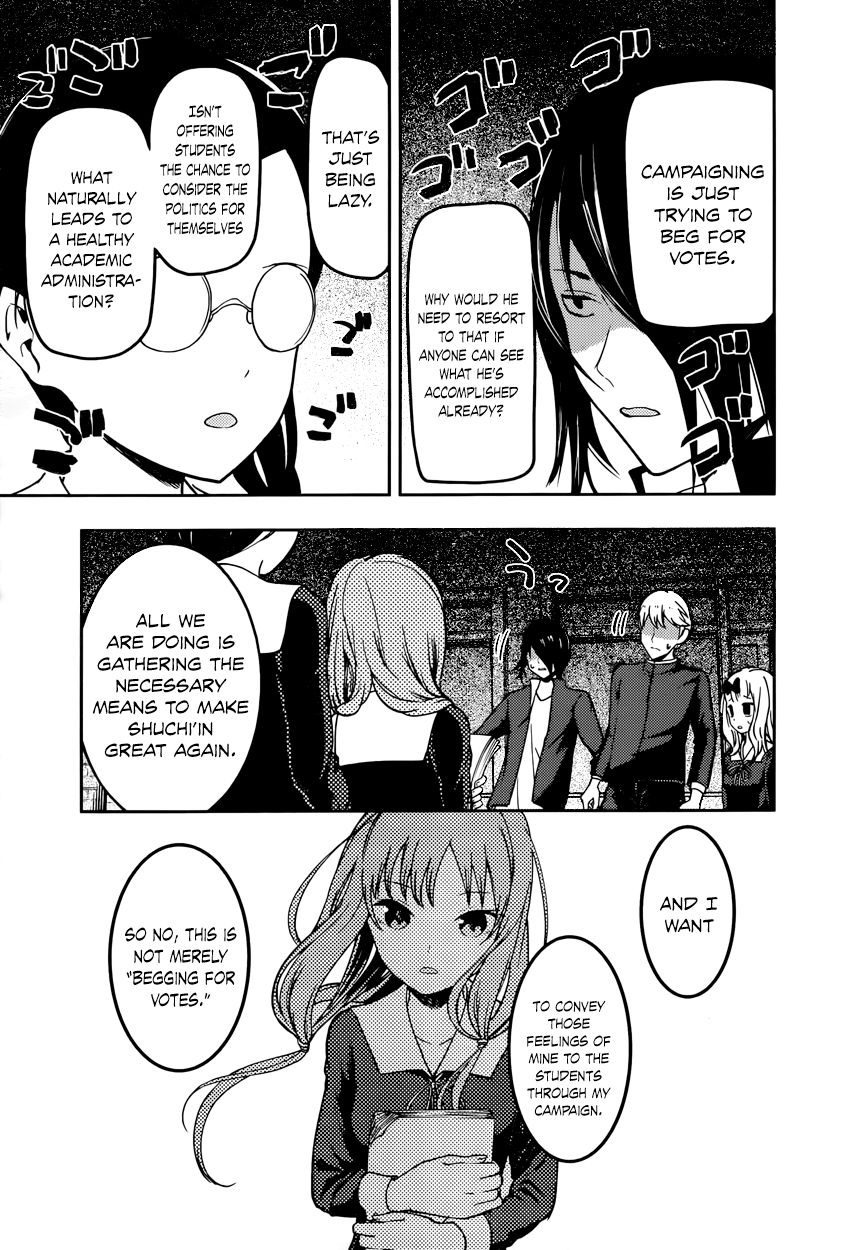 Kaguya-sama wa Kokurasetai - Tensai-tachi no Renai Zunousen chapter 65 page 8