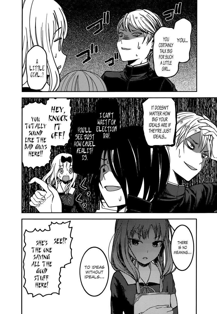 Kaguya-sama wa Kokurasetai - Tensai-tachi no Renai Zunousen chapter 65 page 9