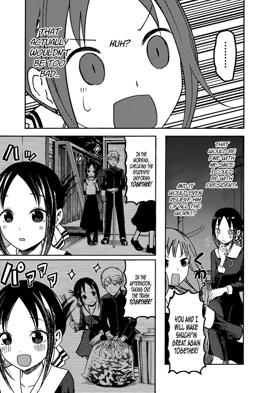 Kaguya-sama wa Kokurasetai - Tensai-tachi no Renai Zunousen chapter 66 page 16