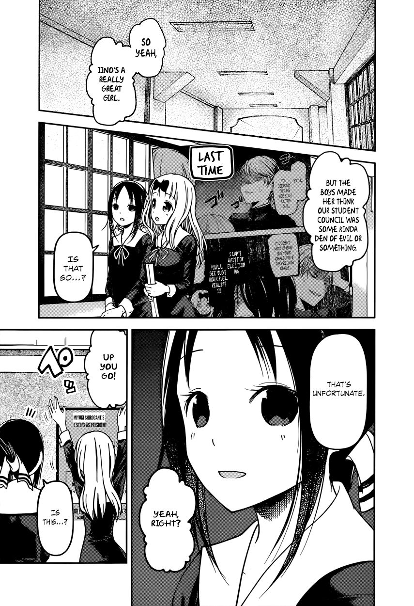 Kaguya-sama wa Kokurasetai - Tensai-tachi no Renai Zunousen chapter 66 page 2