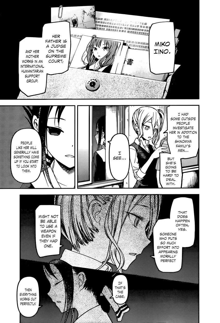 Kaguya-sama wa Kokurasetai - Tensai-tachi no Renai Zunousen chapter 66 page 4