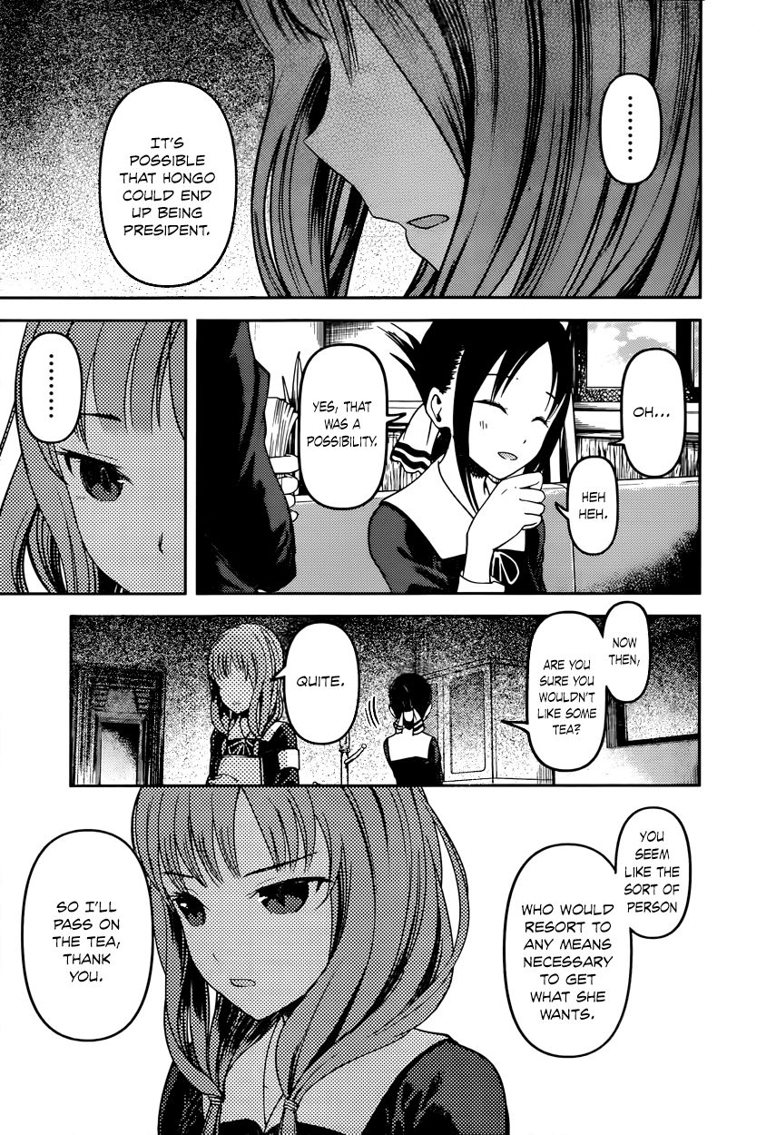 Kaguya-sama wa Kokurasetai - Tensai-tachi no Renai Zunousen chapter 66 page 6