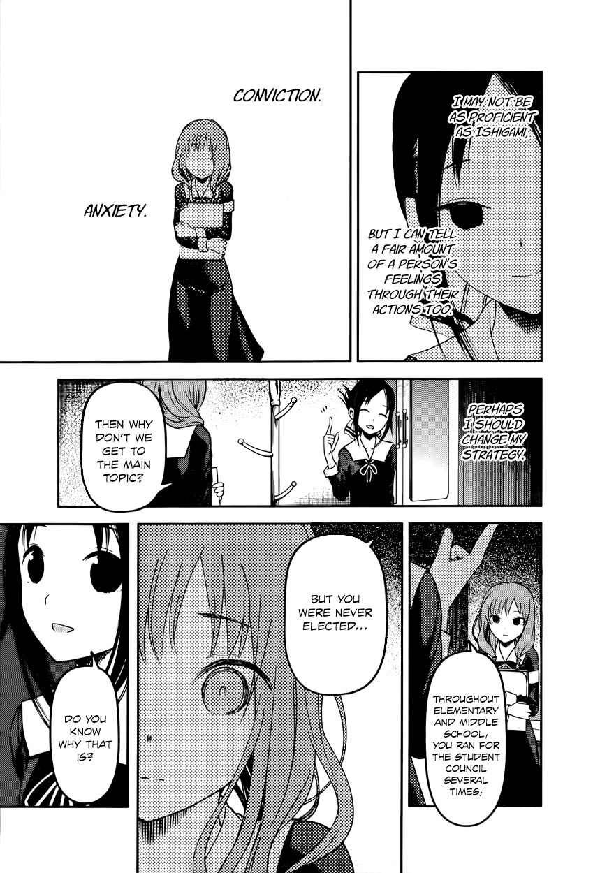 Kaguya-sama wa Kokurasetai - Tensai-tachi no Renai Zunousen chapter 66 page 8