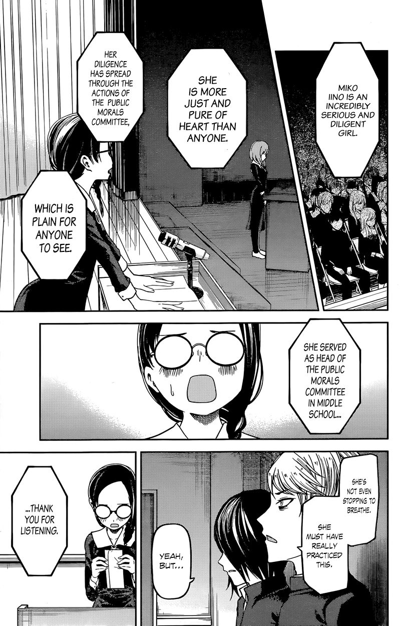 Kaguya-sama wa Kokurasetai - Tensai-tachi no Renai Zunousen chapter 67 page 4