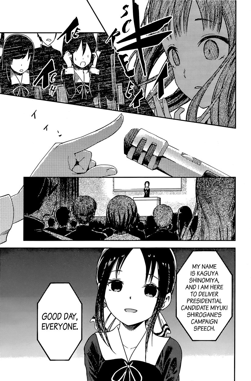 Kaguya-sama wa Kokurasetai - Tensai-tachi no Renai Zunousen chapter 67 page 6