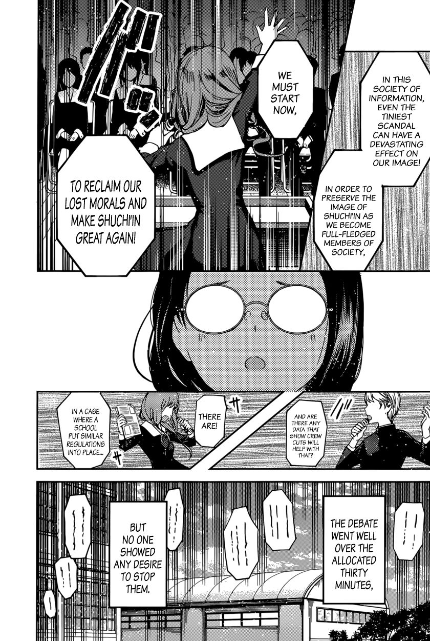 Kaguya-sama wa Kokurasetai - Tensai-tachi no Renai Zunousen chapter 68 page 13