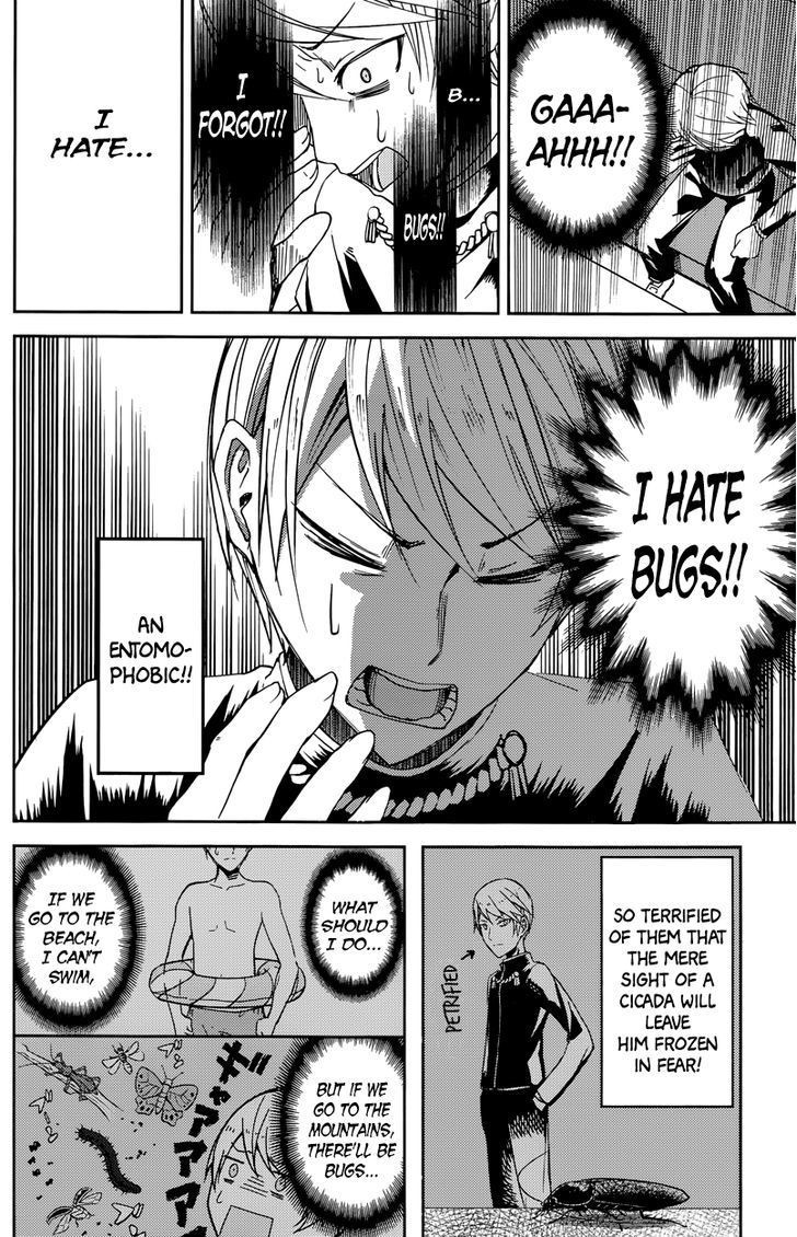 Kaguya-sama wa Kokurasetai - Tensai-tachi no Renai Zunousen chapter 7 page 11