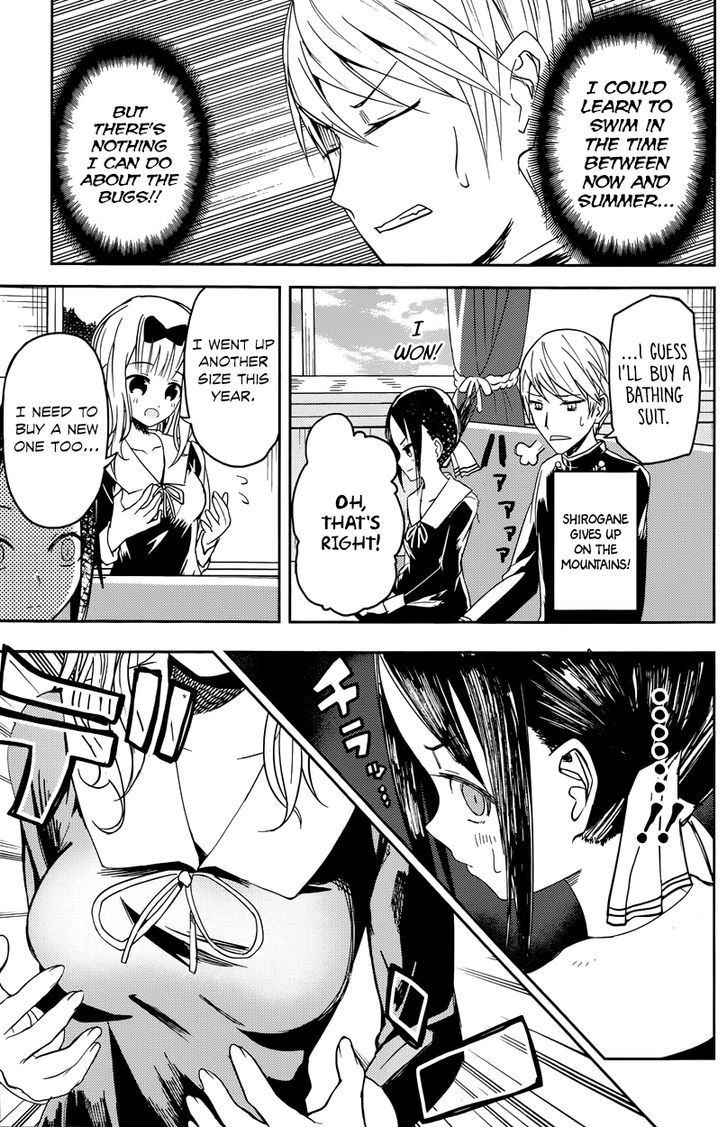 Kaguya-sama wa Kokurasetai - Tensai-tachi no Renai Zunousen chapter 7 page 12