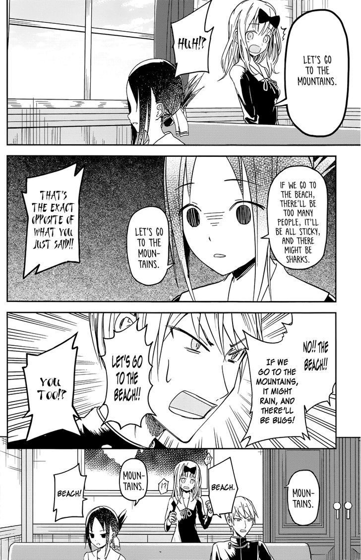 Kaguya-sama wa Kokurasetai - Tensai-tachi no Renai Zunousen chapter 7 page 15