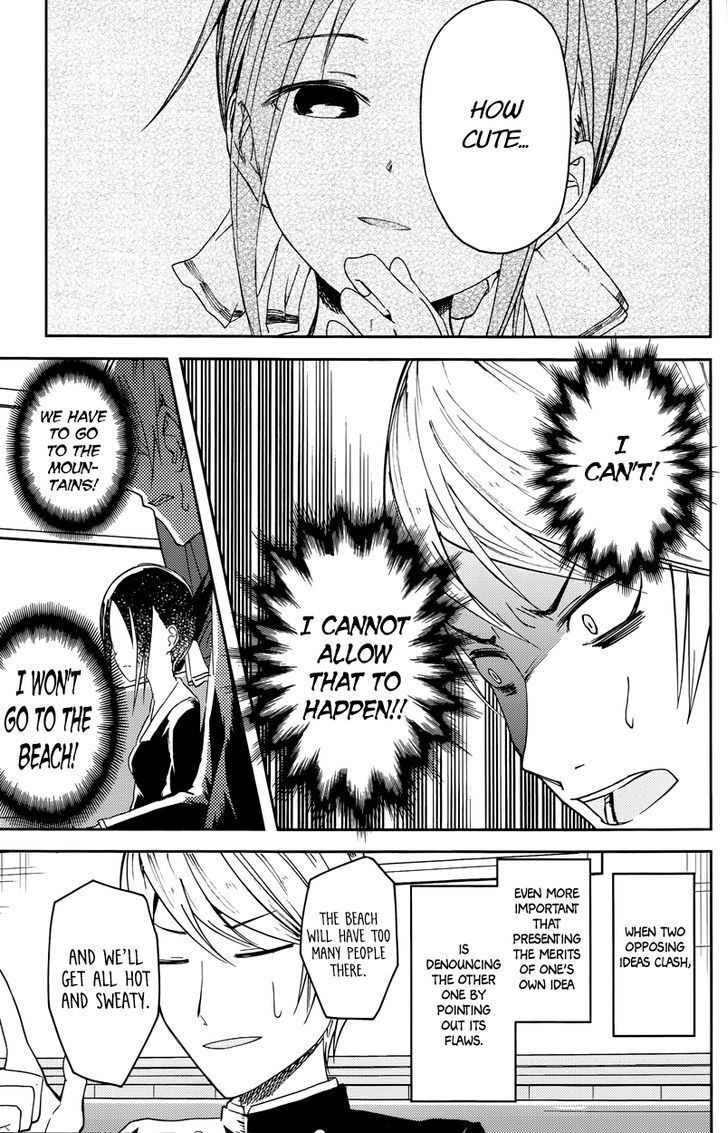 Kaguya-sama wa Kokurasetai - Tensai-tachi no Renai Zunousen chapter 7 page 8