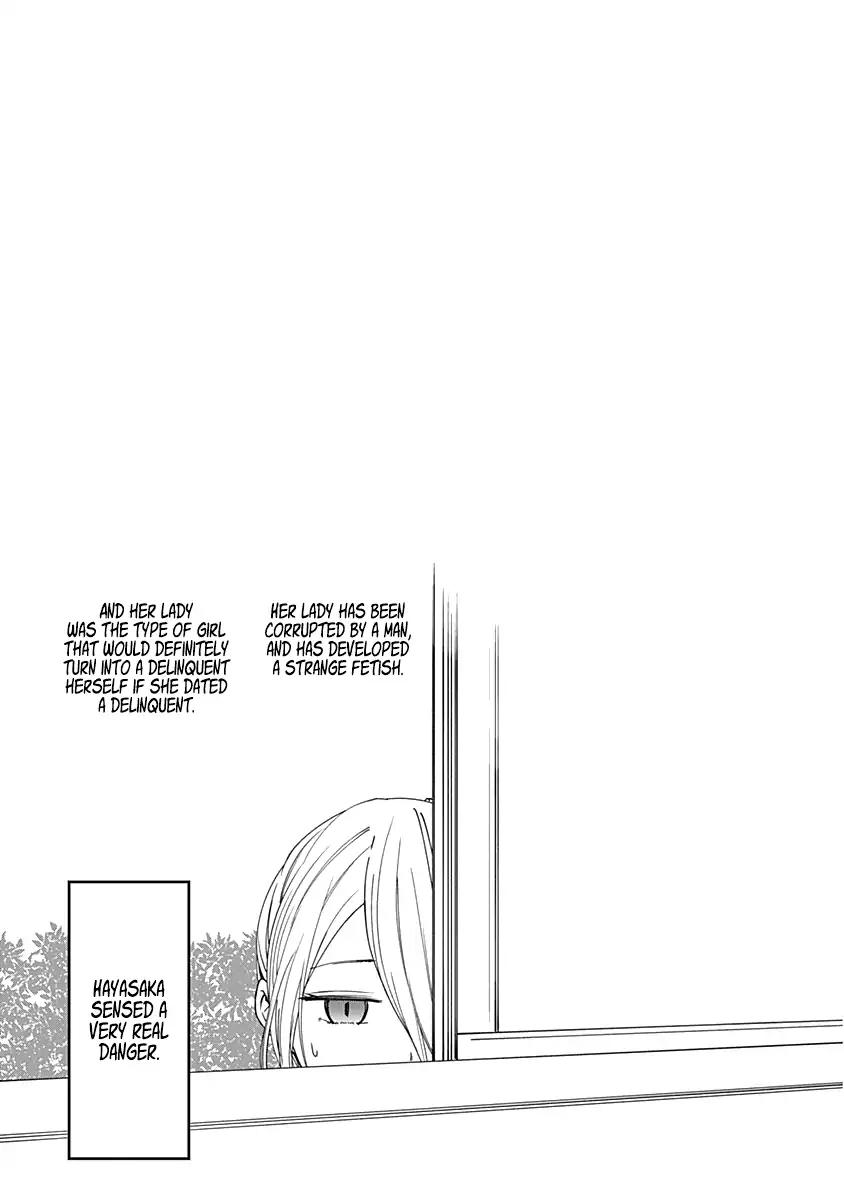 Kaguya-sama wa Kokurasetai - Tensai-tachi no Renai Zunousen chapter 70.1 page 3