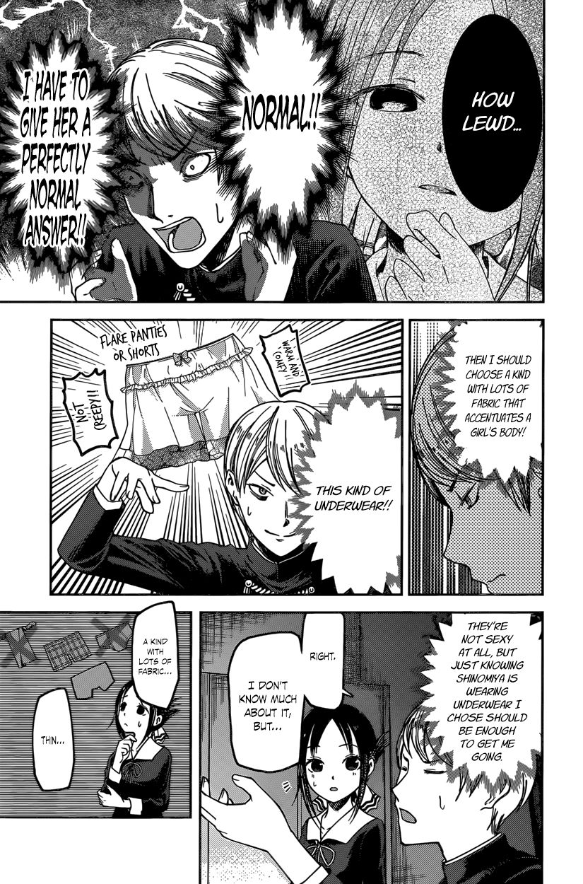 Kaguya-sama wa Kokurasetai - Tensai-tachi no Renai Zunousen chapter 70 page 14