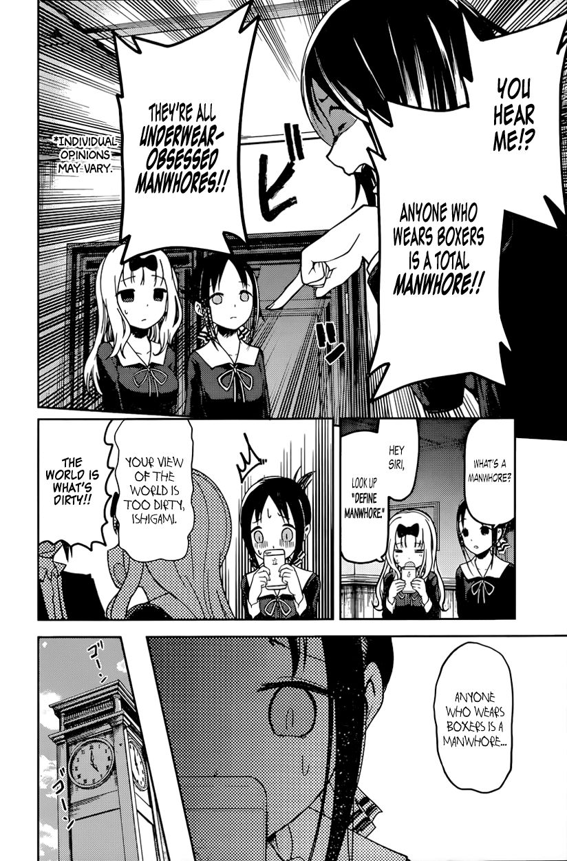 Kaguya-sama wa Kokurasetai - Tensai-tachi no Renai Zunousen chapter 70 page 5