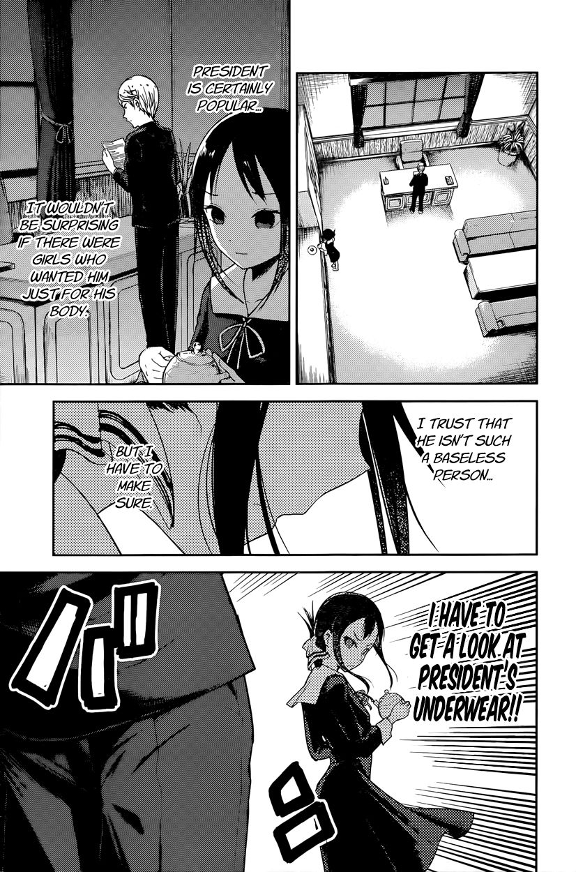 Kaguya-sama wa Kokurasetai - Tensai-tachi no Renai Zunousen chapter 70 page 6
