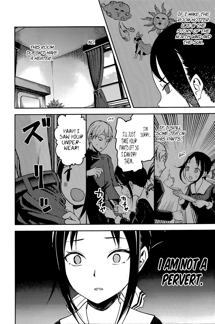 Kaguya-sama wa Kokurasetai - Tensai-tachi no Renai Zunousen chapter 70 page 7
