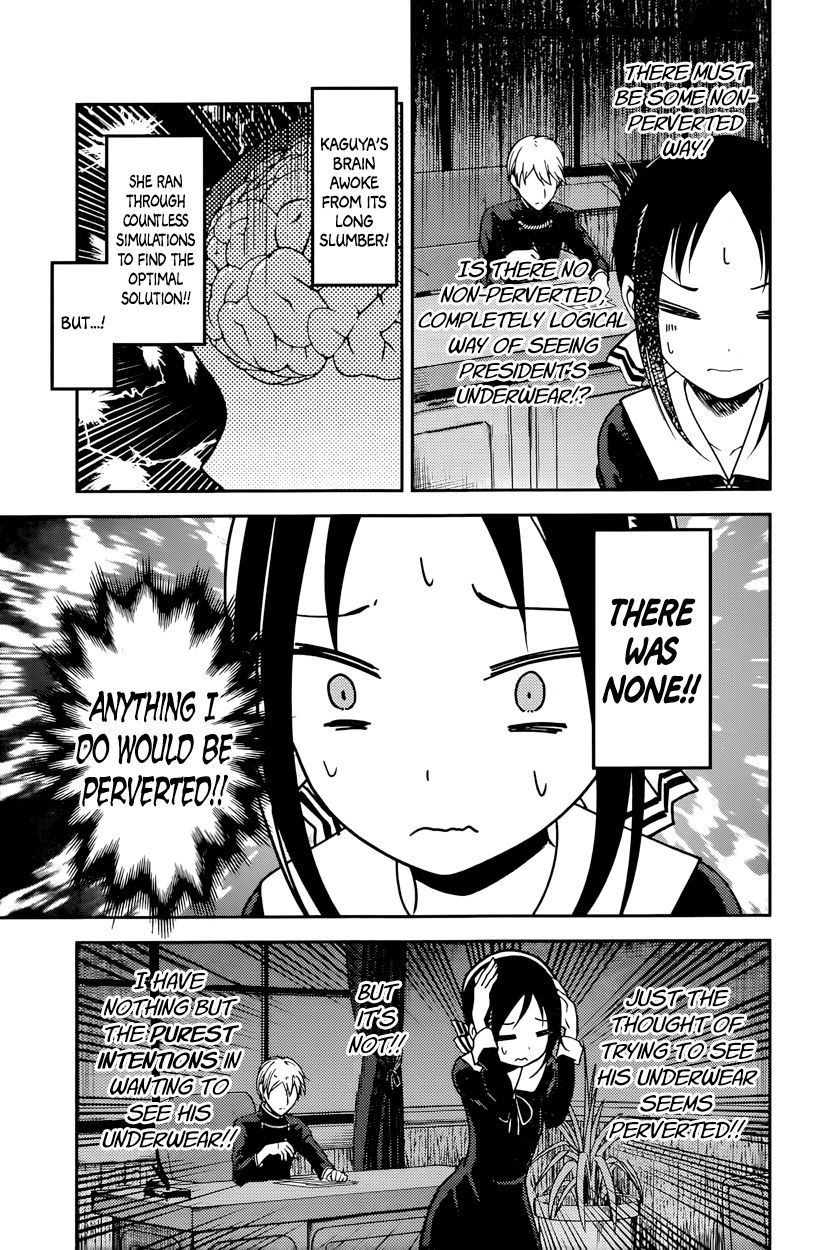 Kaguya-sama wa Kokurasetai - Tensai-tachi no Renai Zunousen chapter 70 page 8