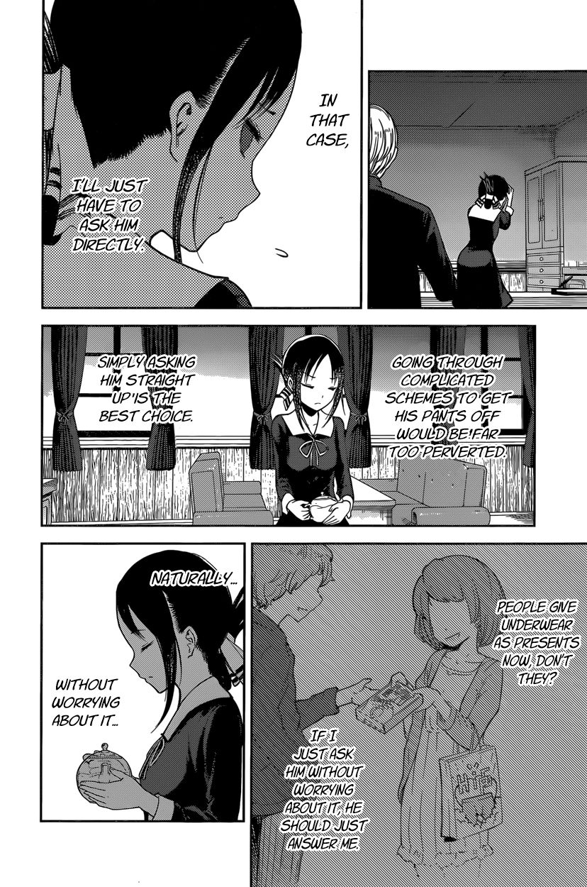 Kaguya-sama wa Kokurasetai - Tensai-tachi no Renai Zunousen chapter 70 page 9