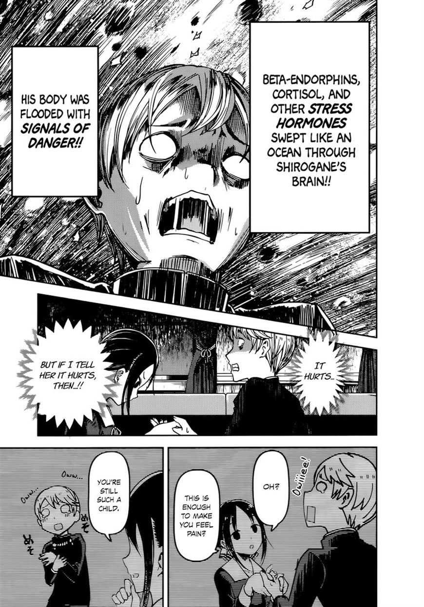 Kaguya-sama wa Kokurasetai - Tensai-tachi no Renai Zunousen chapter 71 page 10