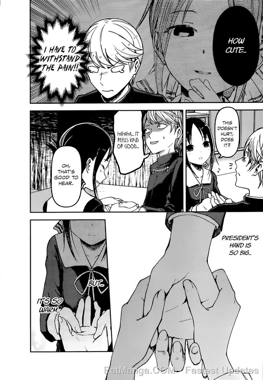 Kaguya-sama wa Kokurasetai - Tensai-tachi no Renai Zunousen chapter 71 page 11