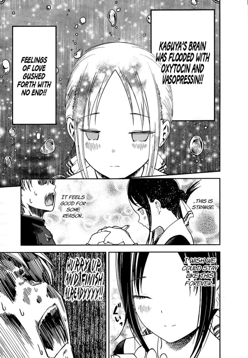 Kaguya-sama wa Kokurasetai - Tensai-tachi no Renai Zunousen chapter 71 page 12