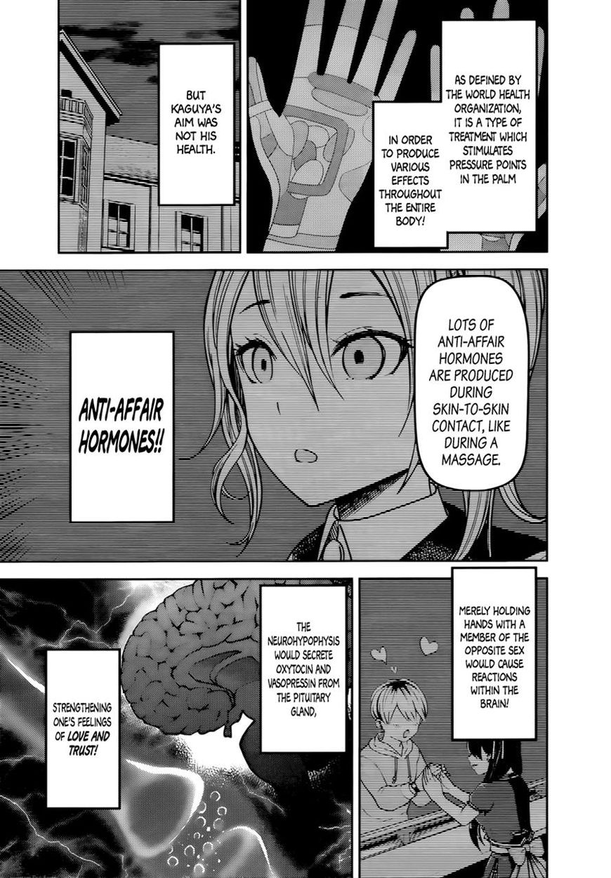 Kaguya-sama wa Kokurasetai - Tensai-tachi no Renai Zunousen chapter 71 page 6