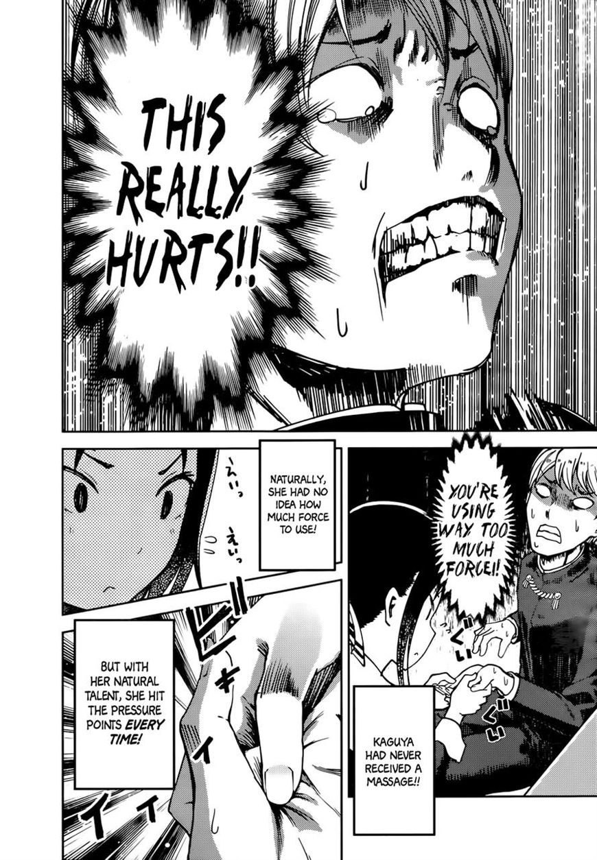 Kaguya-sama wa Kokurasetai - Tensai-tachi no Renai Zunousen chapter 71 page 9