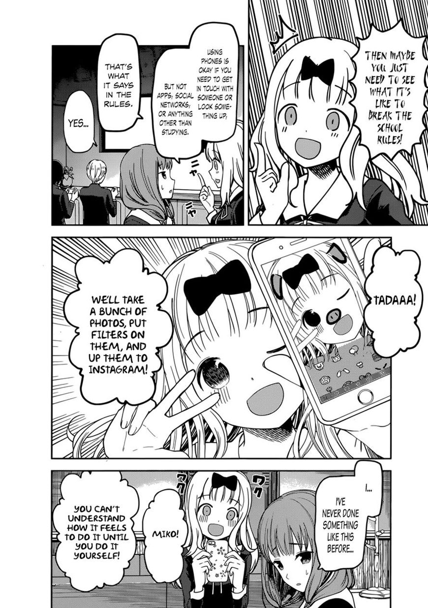 Kaguya-sama wa Kokurasetai - Tensai-tachi no Renai Zunousen chapter 72 page 10