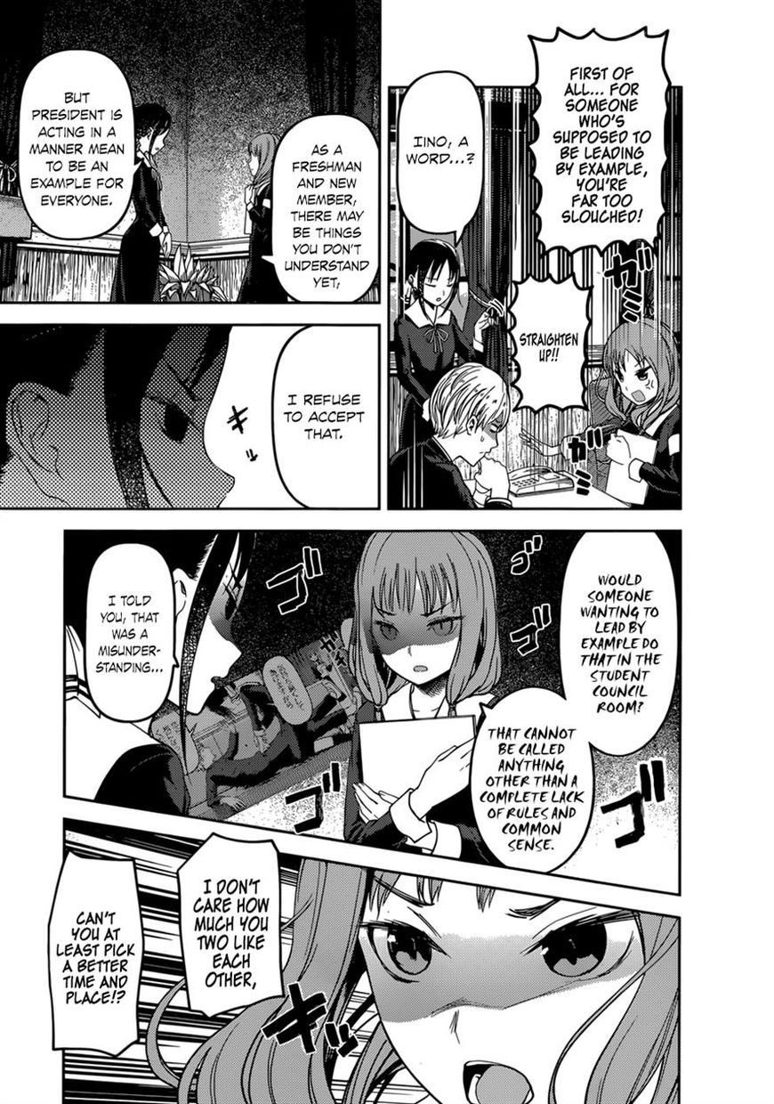 Kaguya-sama wa Kokurasetai - Tensai-tachi no Renai Zunousen chapter 72 page 3