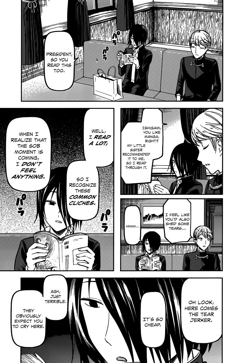 Kaguya-sama wa Kokurasetai - Tensai-tachi no Renai Zunousen chapter 73 page 4