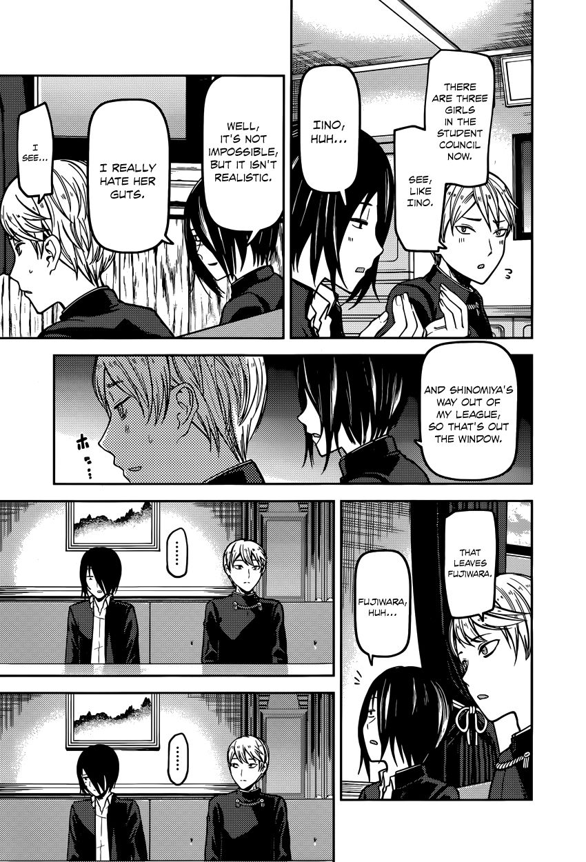 Kaguya-sama wa Kokurasetai - Tensai-tachi no Renai Zunousen chapter 73 page 6