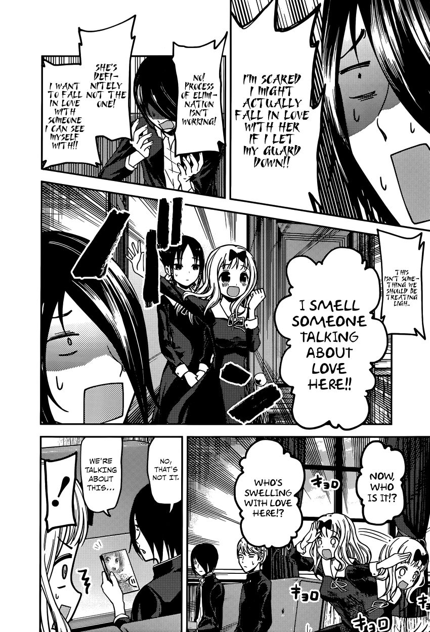 Kaguya-sama wa Kokurasetai - Tensai-tachi no Renai Zunousen chapter 73 page 7