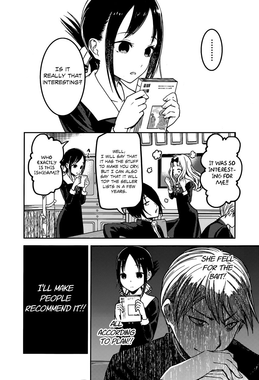 Kaguya-sama wa Kokurasetai - Tensai-tachi no Renai Zunousen chapter 73 page 9