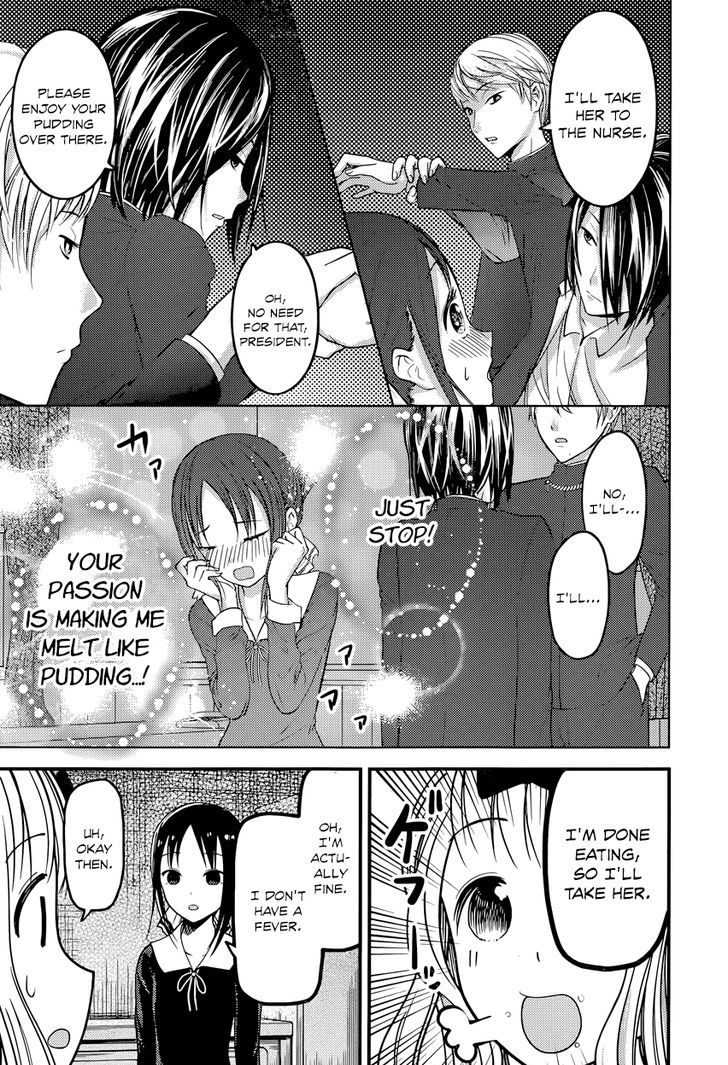 Kaguya-sama wa Kokurasetai - Tensai-tachi no Renai Zunousen chapter 74 page 14