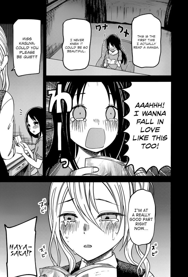 Kaguya-sama wa Kokurasetai - Tensai-tachi no Renai Zunousen chapter 74 page 4