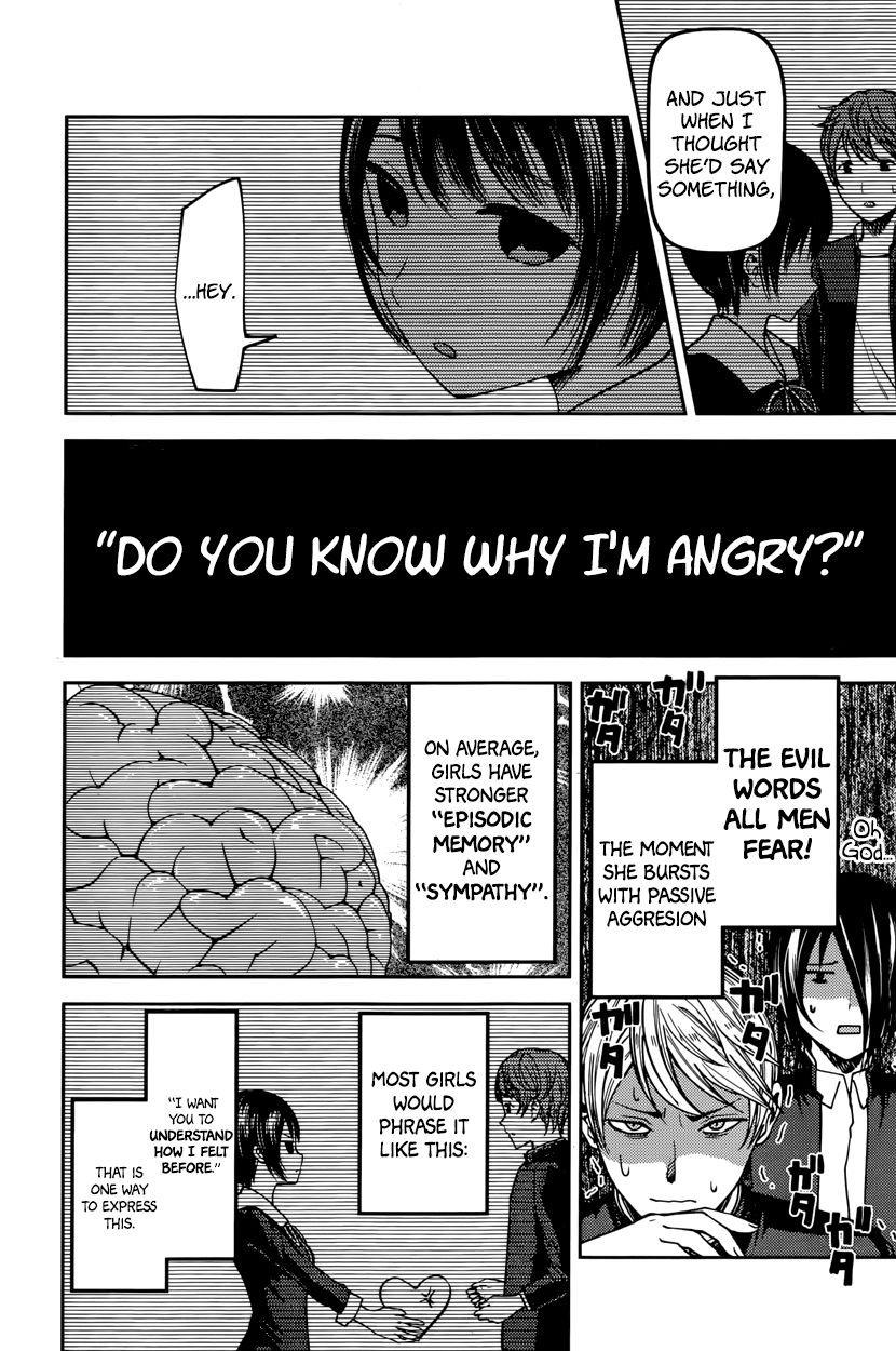 Kaguya-sama wa Kokurasetai - Tensai-tachi no Renai Zunousen chapter 76 page 1