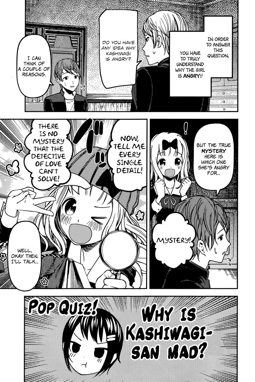 Kaguya-sama wa Kokurasetai - Tensai-tachi no Renai Zunousen chapter 76 page 2