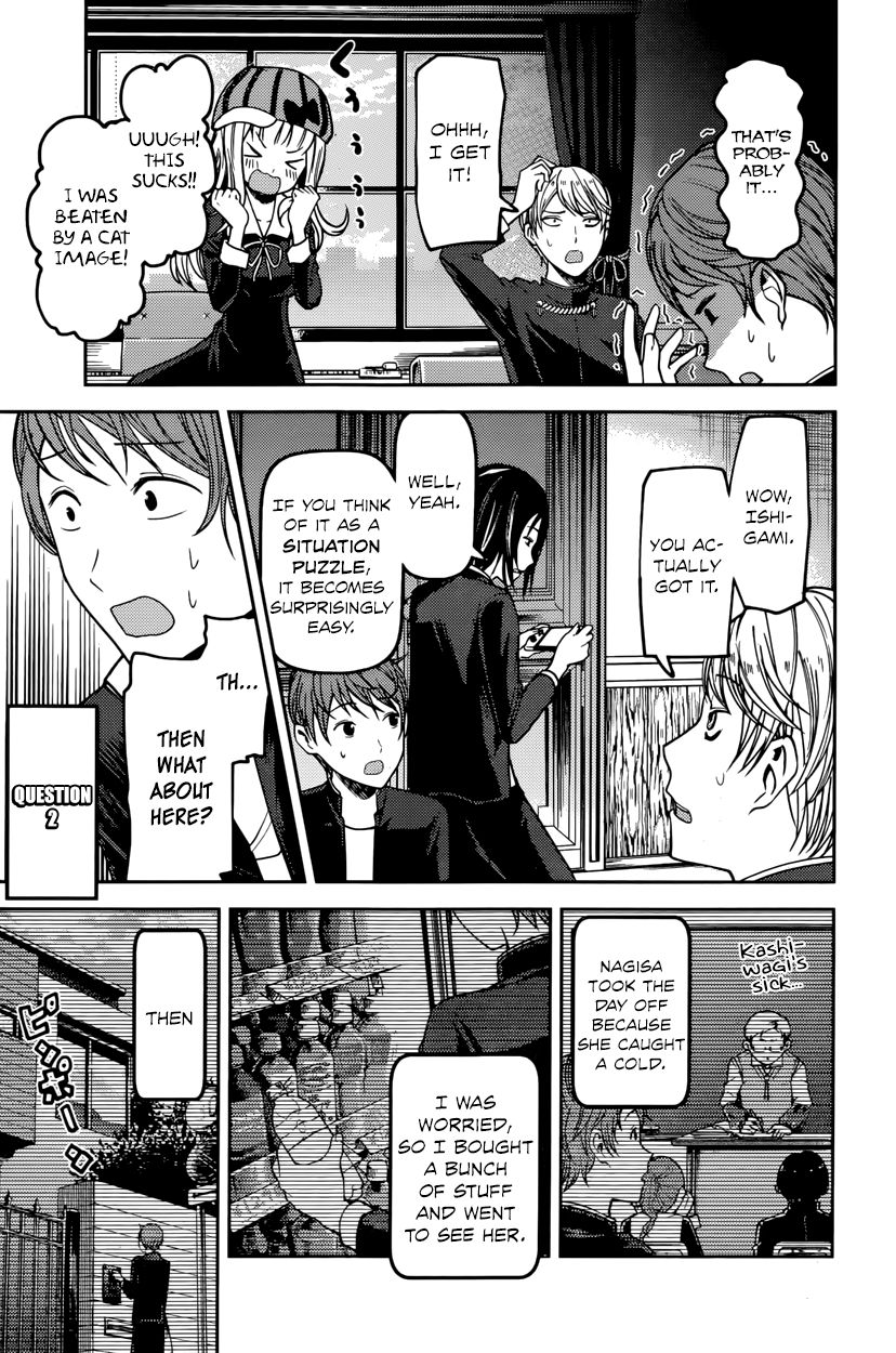 Kaguya-sama wa Kokurasetai - Tensai-tachi no Renai Zunousen chapter 76 page 6